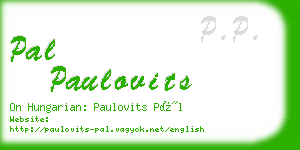 pal paulovits business card